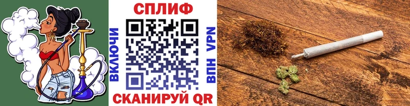 Конопля ГИДРОПОН Великие Луки